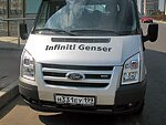 автобус Genser бесплатно отвезет в пункт аренды автомобилей АрендаАвто-срч на 63 км МКАД